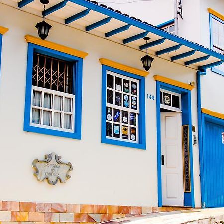 Pousada do Chafariz Mariana Exterior foto
